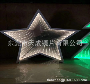 亚克力镜片 LED灯具塑料反光片 led路灯照明反光片 灯具反光板-阿里巴巴