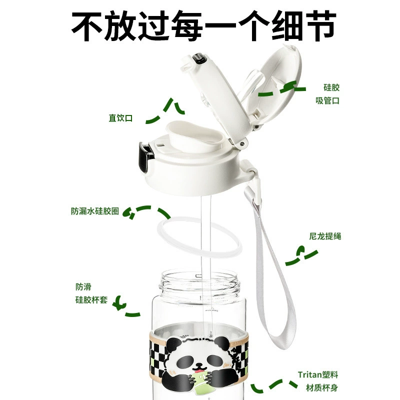 High quality handheld plastic cute capacious children's teapot, Birthday gift