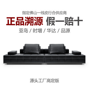 ԭ��߶���Ƥ����Դ�r�������၆�u�^��ţƤ��ʽȫ��Ƥ�ڂ�˹ɳ�l