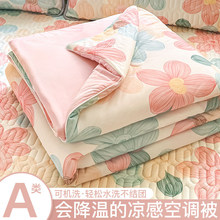 С���±��z�ı����{���əCϴ������ļ���о�p���ě���2025�¿�
