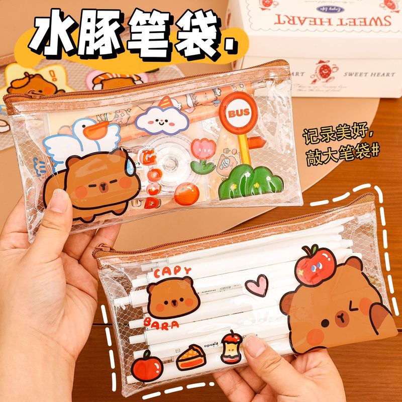 ins卡皮巴拉透明网格笔袋学生pvc文具收纳袋可爱水豚大容量铅笔袋|undefined