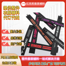 3̖��ˮ���b�n�����tpu����_�h��5̖�ڴ����L���⌣�÷�ˮ���