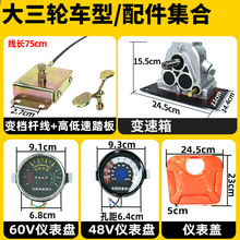 ������݆܇�������ϼ�݆̥늙C�_�P���ֿ�����