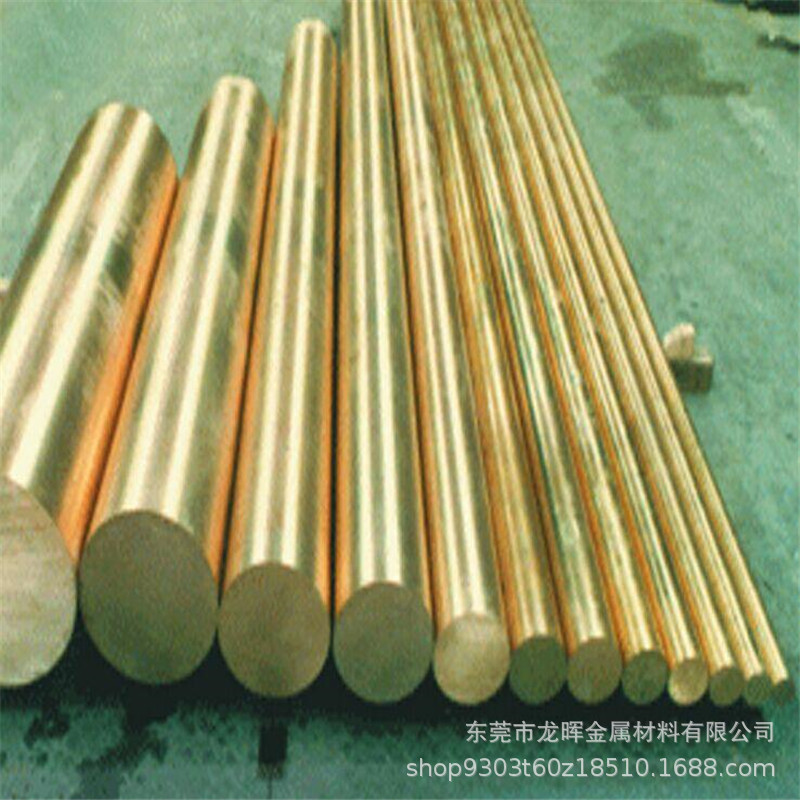 H62国标黄铜棒H65国标黄铜棒H59黄铜棒各种规格黄铜棒