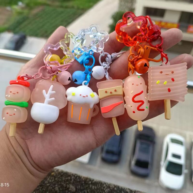 Uv Color-Changing Skewer Keychain School Bag Creative Hanger Bag Pendant Holiday Gift Car Keychain