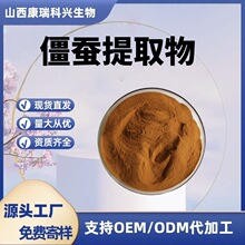 ���Q��ȡ�� ��Ҏ�� ˮ���Խ��Q�� ԭ�Ϸ�ĩ��Ʒ�F؛���]