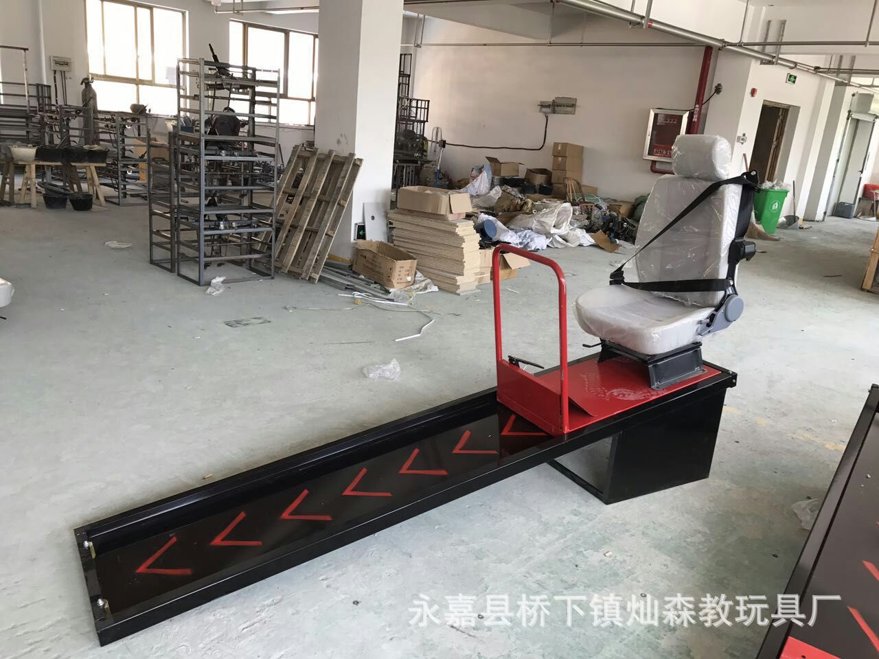 QQ图片20170908165913