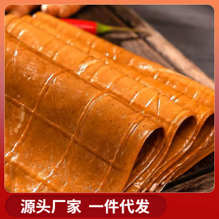 ����ţƤ�������ݶ����ؑc��偟�������ʳ���u��W�t�������Ͷ�Ƥ