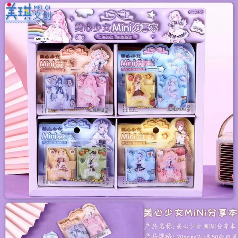 Mini sharing pocket notebook (Sanolou) — portable cartoon covers, assorted themed designs