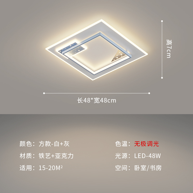 Nuevo año nuevo moderno simple estrella de techo sala de estar dormitorio iluminación LED estrella red roja