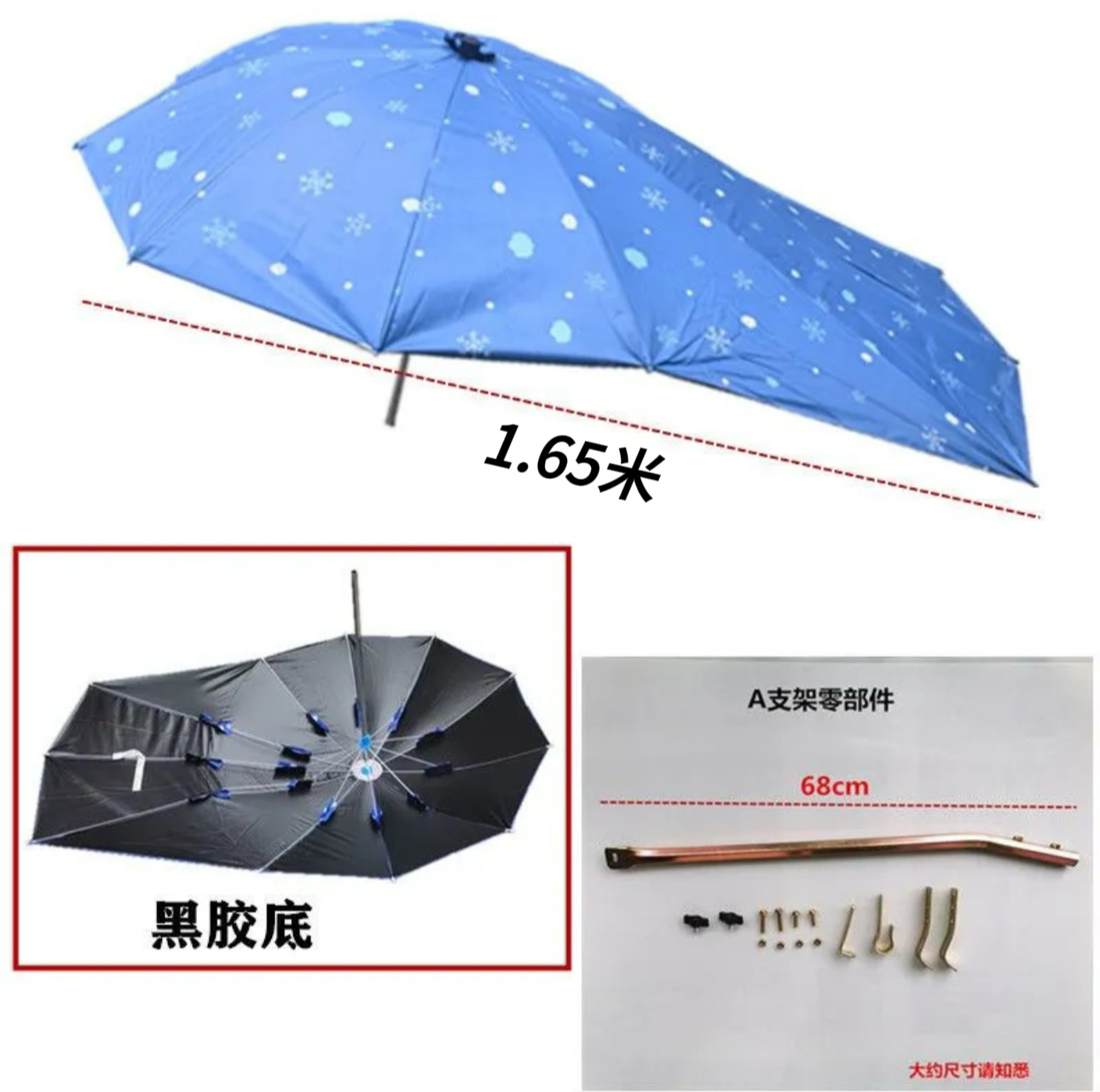 Electric Vehicle Vinyl Umbrella, Foldable Electric Bike Canopy, Sunshade Umbrella, Sun Protection, Electric Sunshade