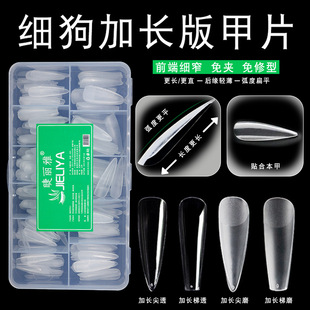 ���׼���T�ͼ��L����Ƭ ���L�����p���o�ۺ�ָ���NƬ360��Ƭ