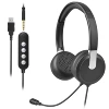 USB protein leather earmuffs