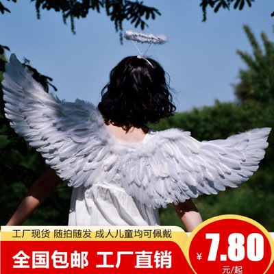 T Angel Wings adult children perform Feather black Devil lolita bride Flower girl wing prop