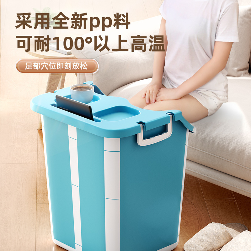 可折叠泡脚桶家用折叠洗脚盆足底按摩足浴盆宿舍便携脚盆有盖养生|undefined
