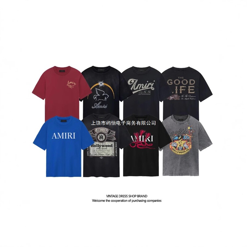 Dropshipping Cross-Border Supply Trendy Brand Short-Sleeve Amirit Shirt with Printed Vintage Wash Heavy-Duty Base Shirt for Men