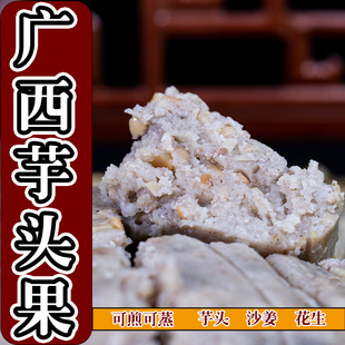 �V�����^�����^�����~����ƽ���ֹ����ͼ�ʳ���󷽱�ʳƷ���y���