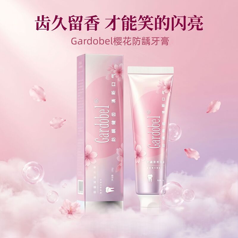Hot-Selling Cherry Blossom Scented Oral Care Toothpaste for Fresh Breath, Anti-Caries, and Healthy Teeth, 120g, Household Wholesale, Manufacturer in Stock