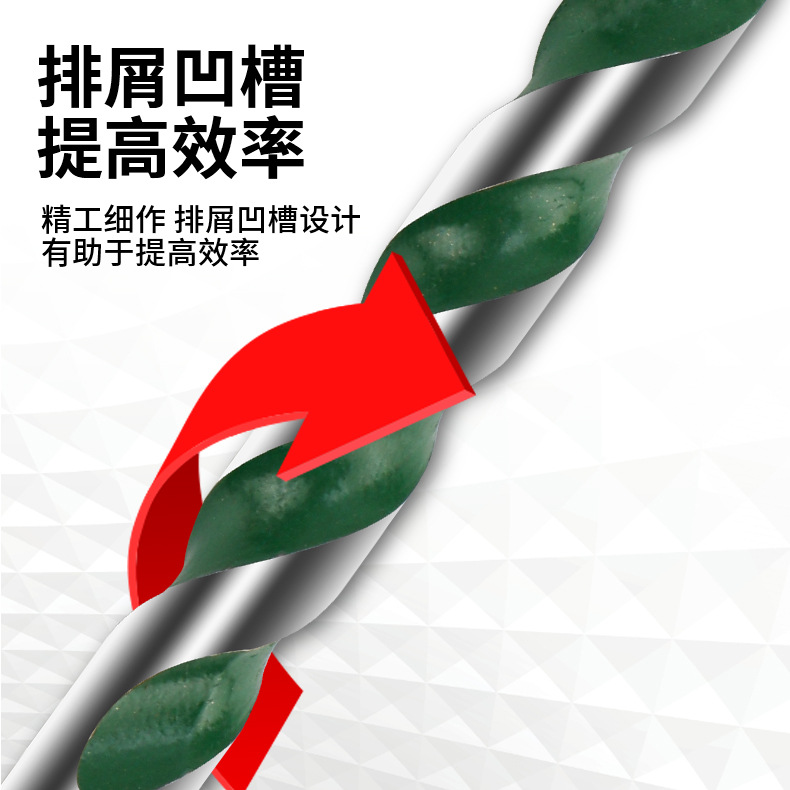 Overlord drill multifunctional tile drill bit concrete wall drill iron glass ceramic woodworking hand electric drill turn head drilling