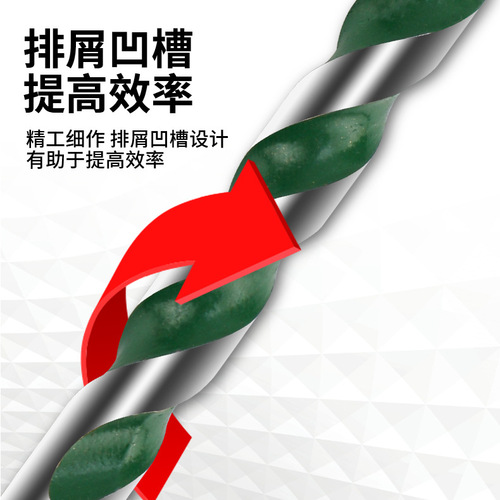 Overlord drill multifunctional tile drill bit concrete wall drill iron glass ceramic woodworking hand electric drill turn head drilling