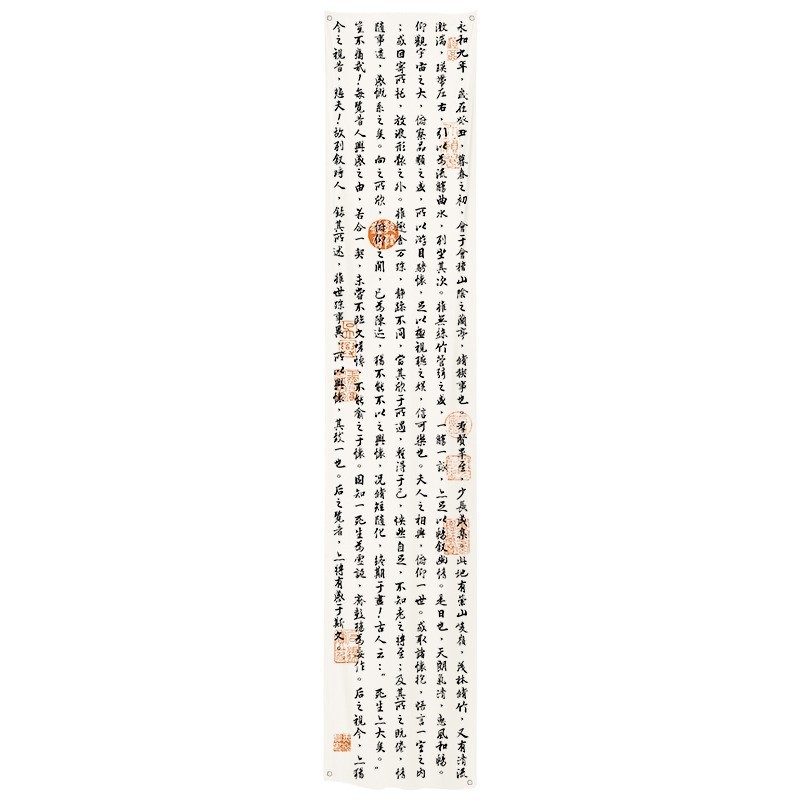 人気レストラン書道文化天幕装飾室内北欧風居酒屋バー天井雰囲気演出吊り下げ布装飾|undefined