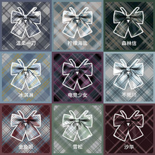 �Ʒ��r��������YСJK�I�YŮ�WԺ�L��ϵ��W��У����������I��