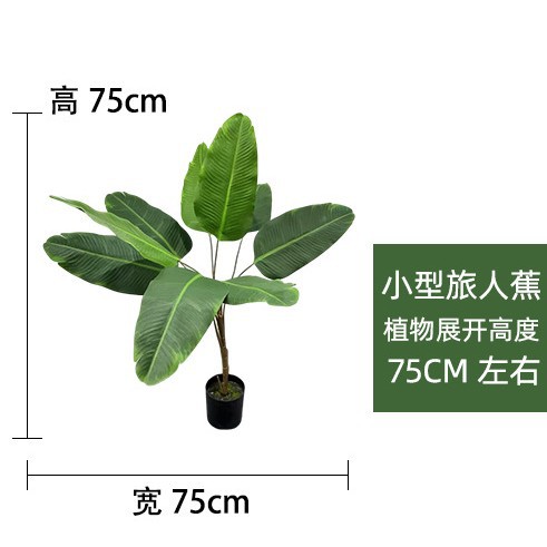 Planta verde árbol artificial interior luz de lujo bonsai biónico planta salón decoración pájaro del paraíso flor artificial plátano artificial