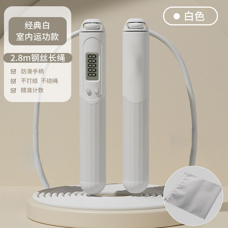 Cuerda de salto de doble uso para adultos, bola grande de 6CM, cuerda de alambre sin cable, niña, fitness en el hogar, quema de grasa, conteo inteligente image 7