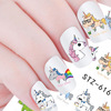 Cross -border hot nail watermark stickers hot unicorn series Kirin mermaid cartoon nail stickers nail