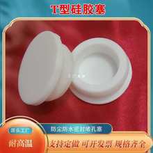 ���l��ɫT��ԡ����z���ӿ׶��^��Ę���w��ϴ����ˮ��ˮ����ˮ��