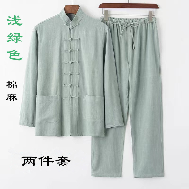 棉麻唐装中式长袖套装男士中国风复古宽松汉服太极上衣禅服居士服