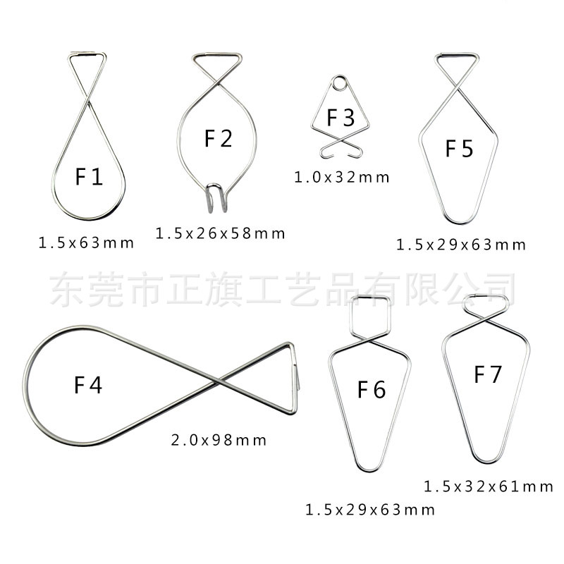 专利现货 亚马逊热销8字吊钩7款天花板挂钩 婚礼装饰吊顶夹回弹钩