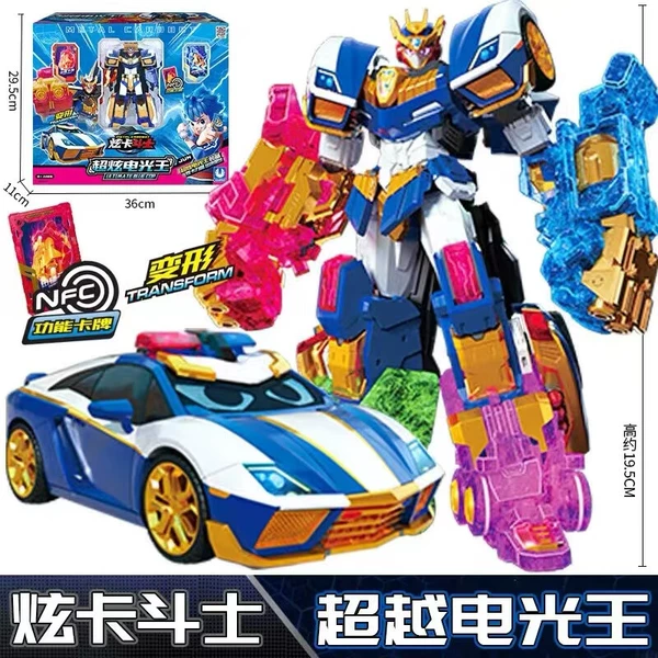 Police car, Cards, Equipment