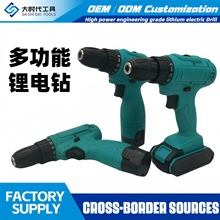 ���ʽ�����늳ؼ��ö๦����늄��ݽz������֘�荹��S�F؛