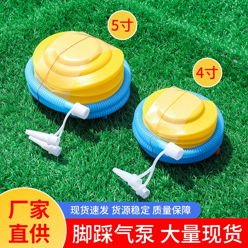 Swimming ring, inflatable air pump