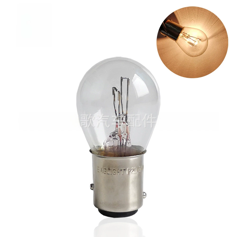 EAGLIGHT 1157 двойной хвост высота тормозная лампа P21/5W S25 12V2V2V2V2V2V2V2V2V2V2V2V2V21/5 bay15d оптовая