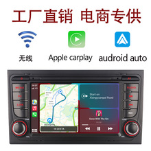 mÊWA4܇dMP5oCarplay Android Auto { DAB