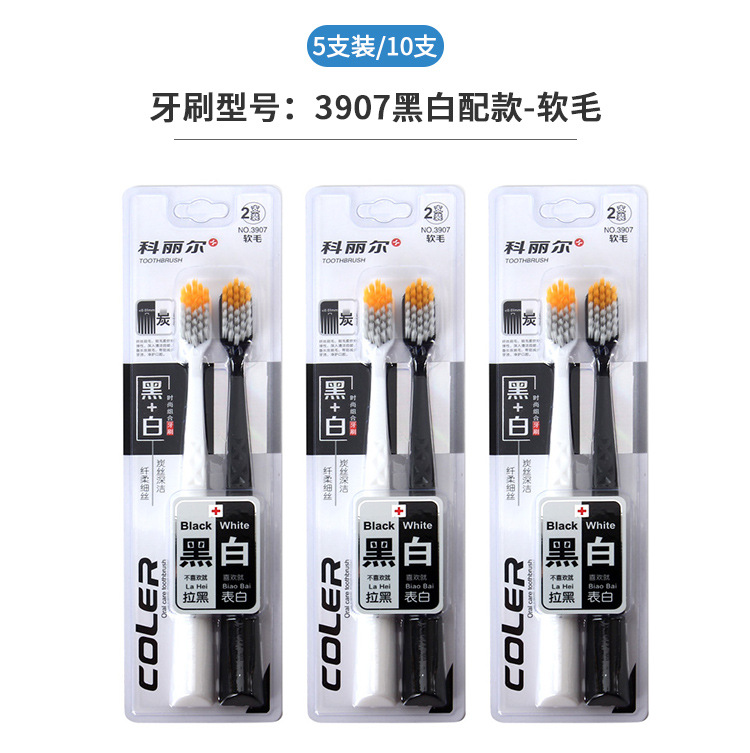 3907 소프트 울 (10 5 버전)