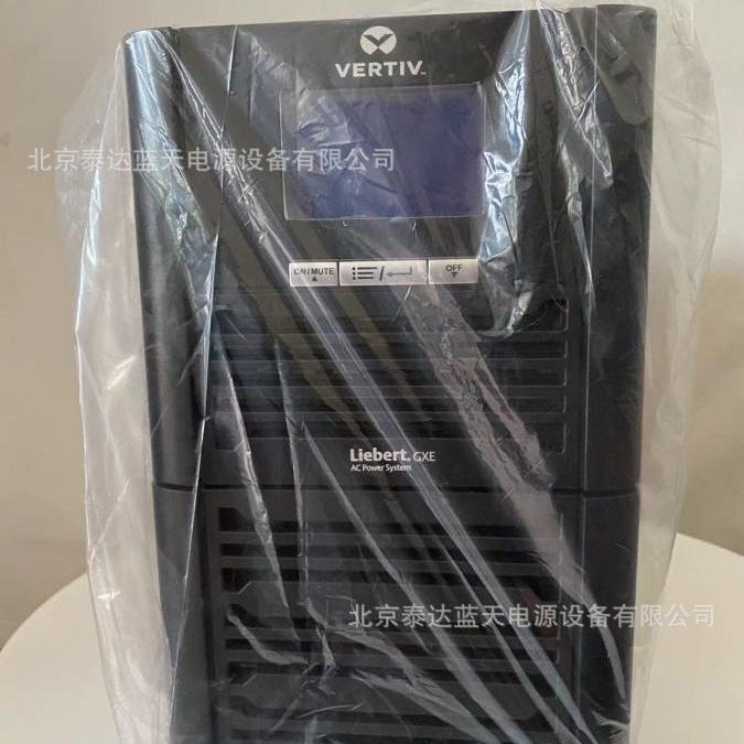 维谛UPS电源GXE-06k00TE1102C00 6KVA/4.8KW机房服务器电源