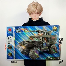 ӖCYƷϵйꠃͯкؾ܇ؙCƴbeľ