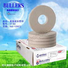 Ӣ��BULLERS��h89̖750-1000�� ����˼�y�حh �G�t�y�؉K�y��Ƭ