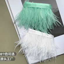 F؛ɫ8-10rBë߅b[rBëloϻ߅