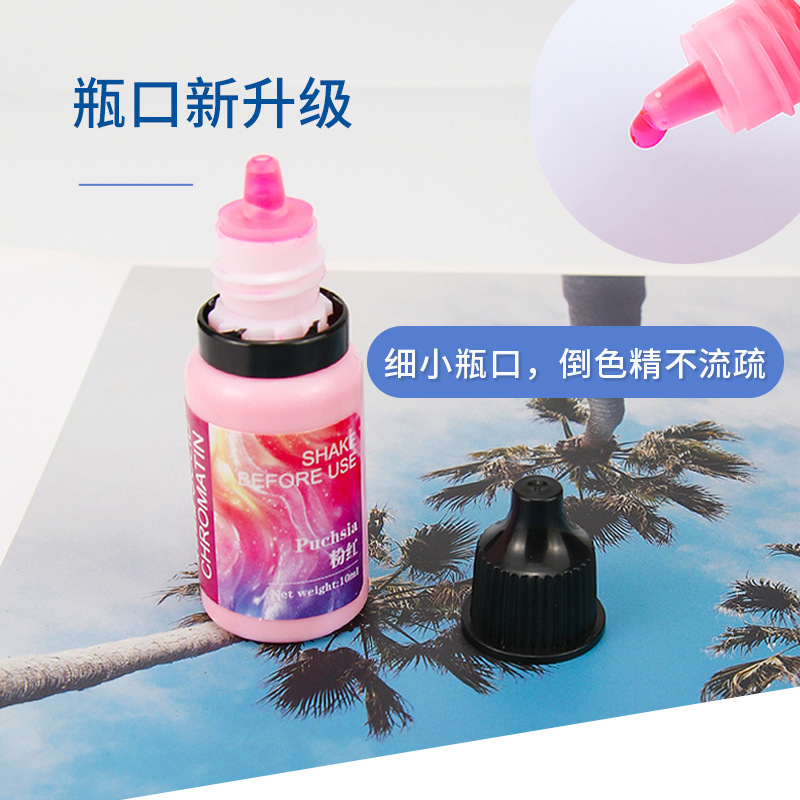 24 color high concentration macaron solid color essence, handmade DIY crystal dropper UV glue toner,