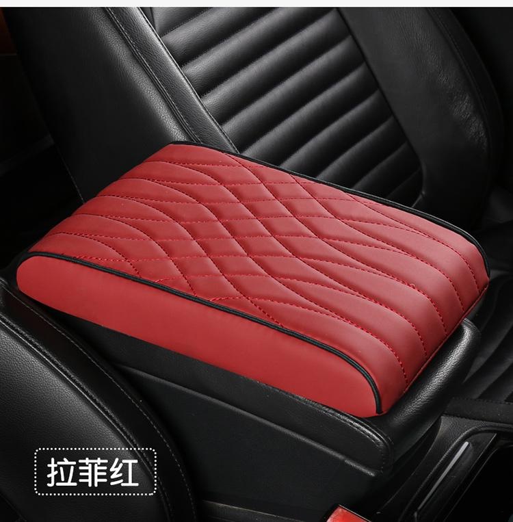 New Nappa Leather Memory Foam Car Armrest Box Cushion Calm Gray Armrest Box Cushion
