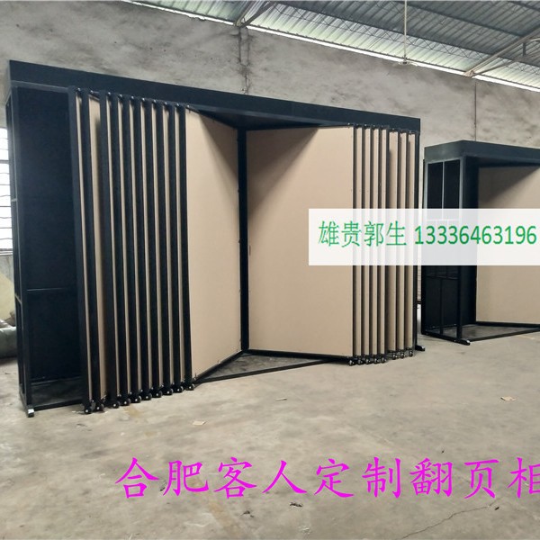 瓷砖推拉柜 瓷砖翻页展架 木地板展架展板陶瓷推拉门展柜 300 600