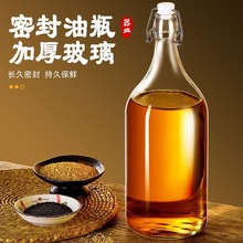 ����ƿ����ƿ����ƿ�ܷ�ƿ��ƿʳƷ�������b֥���Ͳ��ͼӺ���ƿ