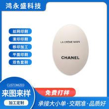 ���ڻ��ݖ|ݸ��߅���z���z�h����ɫ��ӡ ƽ��ӡˢ�ӹ�