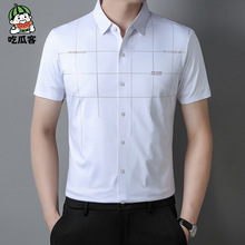 2023�ļ��¿�ӡ���r�¶����п�r�Џ����o�۱�����ʿ�r��t�����l