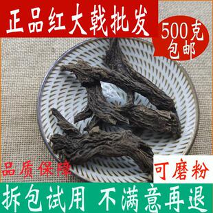 �t��� ��ꪼtѿ��ꪼt������ϴ�ꪸ�500�˰��]��؛��؛�B��