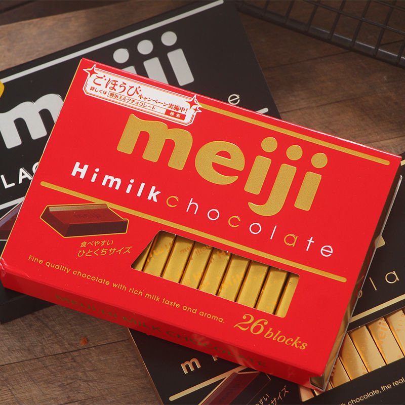 日本明治 ピアノチョコレート エクストラリッチミルクサンド チョコレート カジュアルスナック チョコレート卸売|undefined